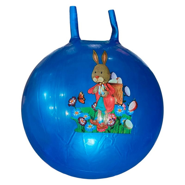 Мяч для фітнесу ріжки 55 см 450 грам RB26508_Blue Мяч для фітнесу ріжки 55 см 450 грам RB26508_Blue