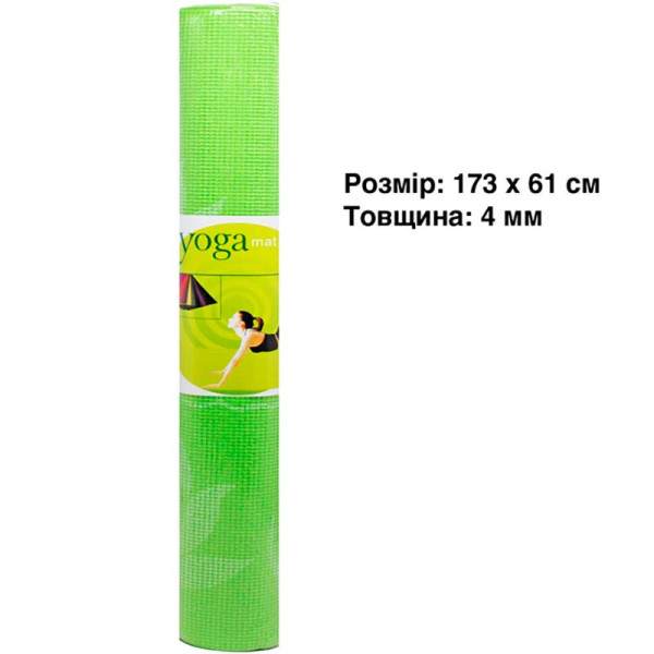 Килимок для йоги/фітнесу PVC 4мм 173*61 см BT-SG-0018_Green