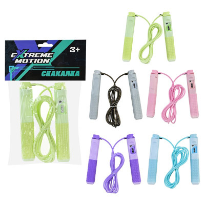 Скакалка з лічильником 27 м JR2211