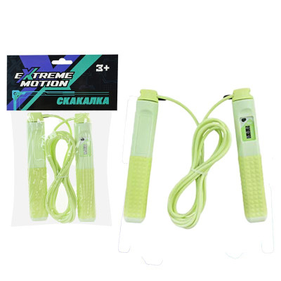 Скакалка з лічильником 27 м JR2211_Yellow