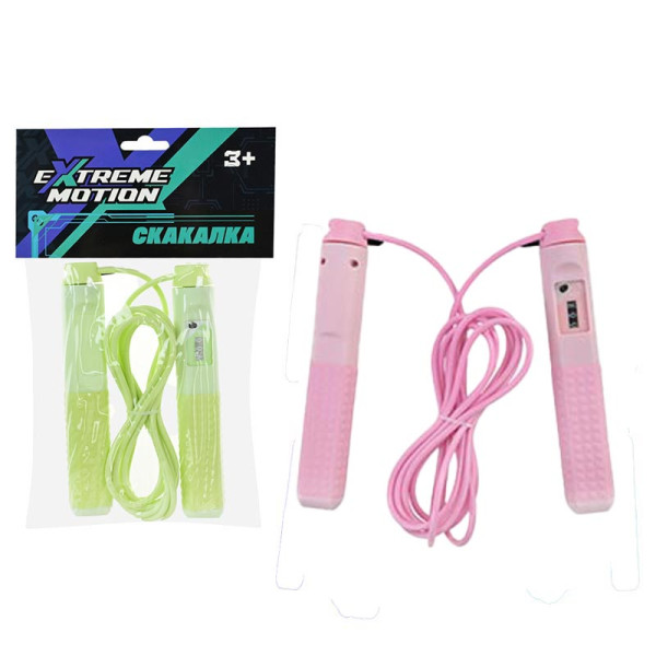 Скакалка з лічильником 27 м JR2211_Pink