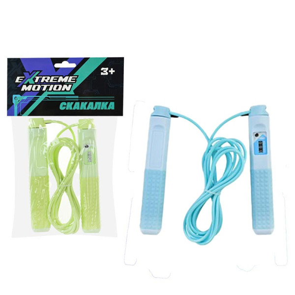 Скакалка з лічильником 27 м JR2211_Blue