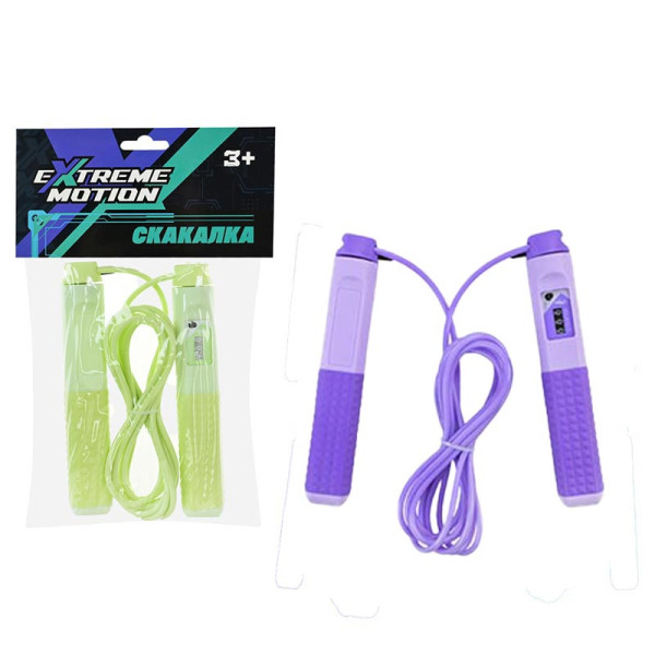 Скакалка з лічильником 27 м JR2211_Violet