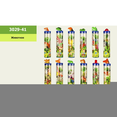 Тварини (12 видів) 3029-41