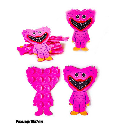 Фігурка антистрес сквідопоп хаги рожевий Squidopop pink