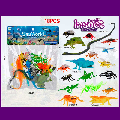 Тварина рептилія 559-322A Тварина рептилія 559-322A