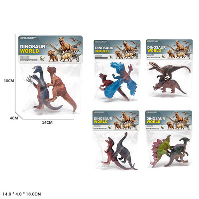 Іграшка набір динозаврів,5 видів KL-135