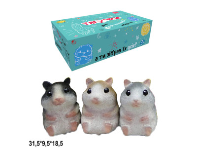 Хомяк Гонконг тягучка A193-617