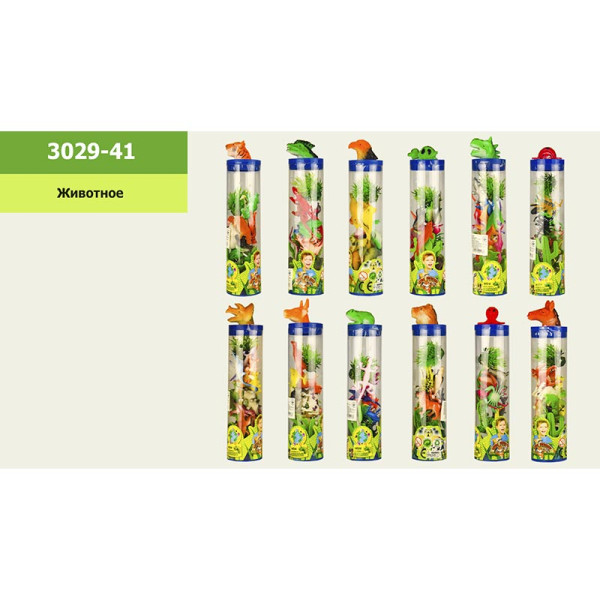 Тварини (12 видів) 3029-41 Тварини (12 видів) 3029-41