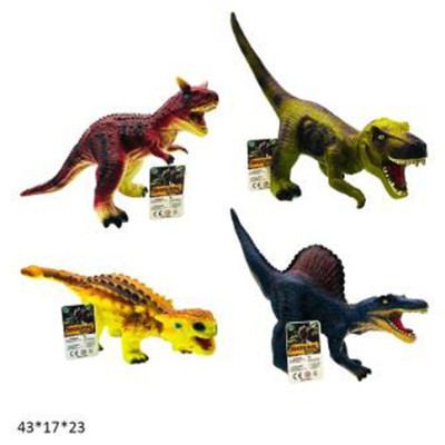 Динозавр гумовий 4 види Z05-2/3/4/5