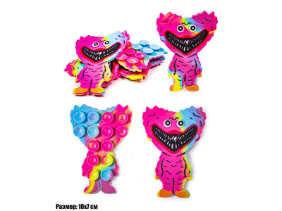 Фігурка антистрес сквідопоп хаги райдужний Squidopop rainbow