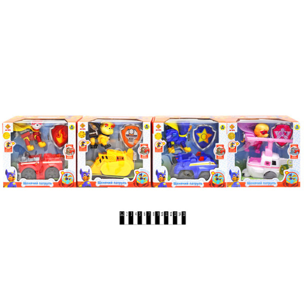 Набір іграшок із мультфільму "Щенячий патруль" (7 видів) CH-007