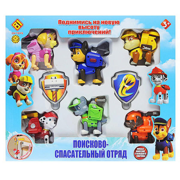 Герої "Щенячий патруль" CH-509T