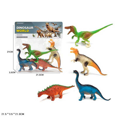 Тварина динозавр KL-214