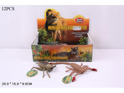 Тварини гумові "Світ тварин" 7216