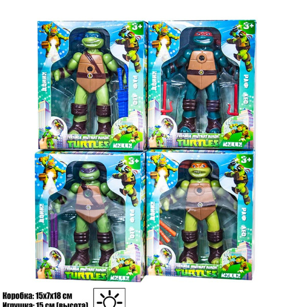 Набір Фігурок Черепашки Ніндзя 0810B-1-1