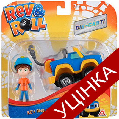 Ігровий набір Рев та Рамбл DieCast EU881011_УЦІНКА