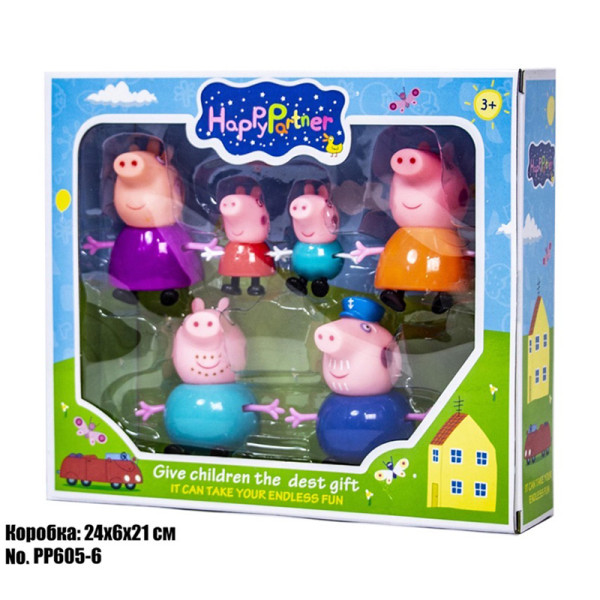 Набір Свинка Пеппа PP605-6