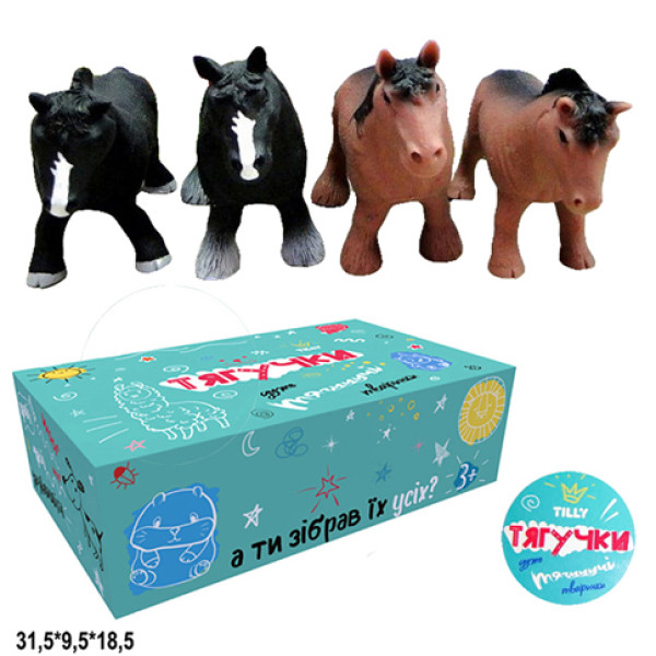 Кінь Гонконг тягнучка A158-617