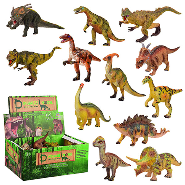 Тварини "Динозаври" (12 видів) 15 см Q9899-314/319