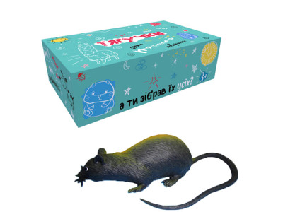 Щур Гонконг тягучка A101-617 Щур Гонконг тягучка A101-617