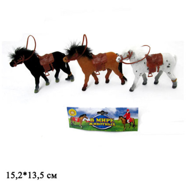 Кінь "У світі тварин" 217 Кінь "У світі тварин" 217