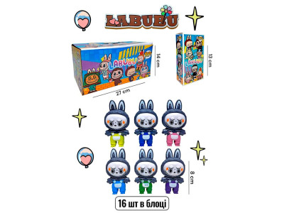 Ігрова фігурка LABUBU пластикова labubu-f1