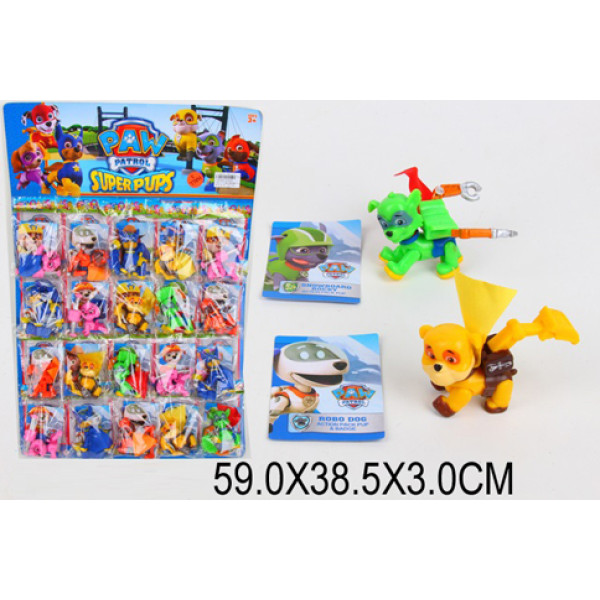 Герої в плащах відривні (з рюкзачком що відкривається 400669 Герої в плащах відривні (з рюкзачком що відкривається 400669