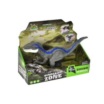 Фігурка Динозавр пластикова зі звуком RS054-2