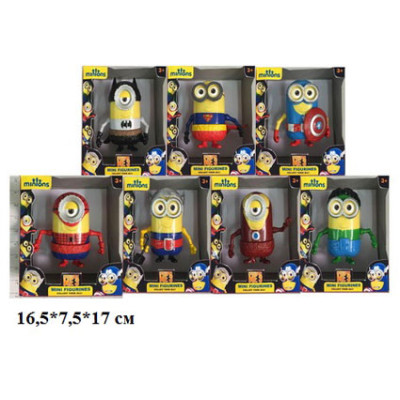 Ігрові фігурки "Міньйони" 815047-1