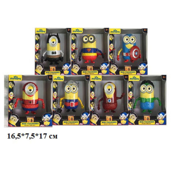 Ігрові фігурки "Міньйони" 815047-1