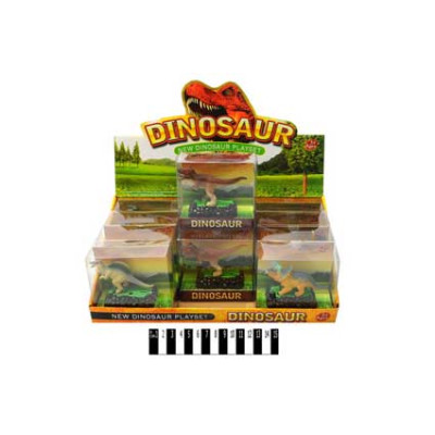 Герої "Dinozaurs" 6 персонажів TB020