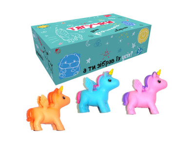 Єдиноріг Гонконг тягучка A234-617