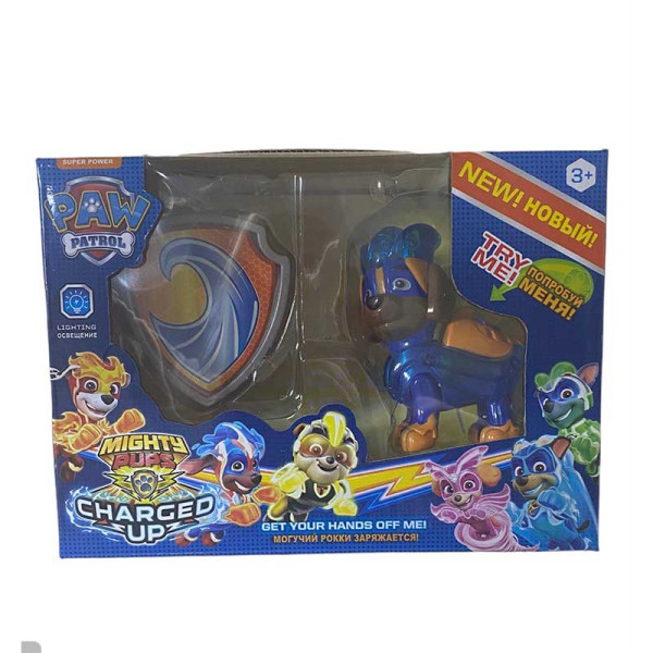 Набір Щенячий Патруль MIGHTY DOGS 7135 (PH028) Синій PH028