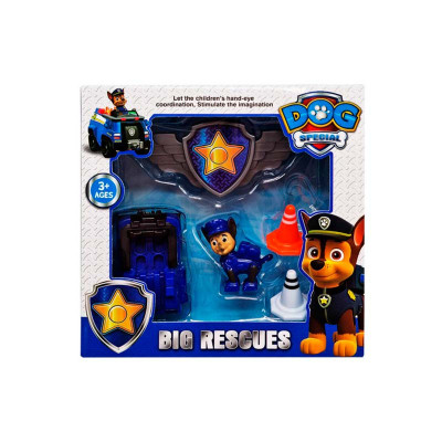 Ігровий набір Dog Special фігурка з аксесуарами HS-2390/PB99-9A/SK35-5_Chase Ігровий набір Dog Special фігурка з аксесуарами HS-2390/PB99-9A/SK35-5_Chase