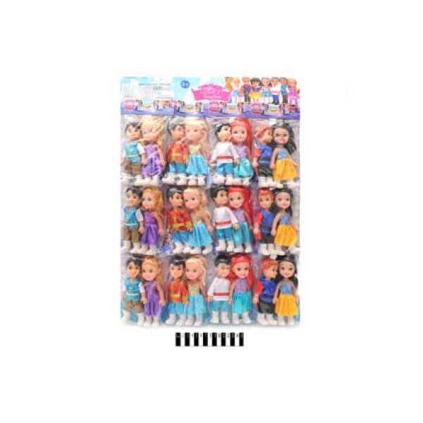 Ігрові фігурки "Disney" PL009