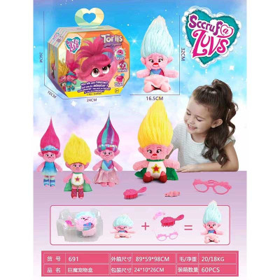 Мяка іграшка пухнастик TROLLS 691