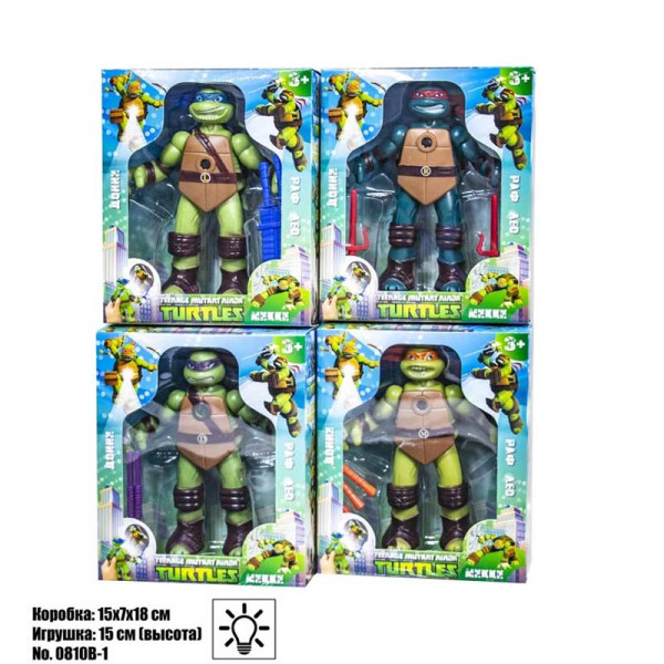 Набір черепрашки ніндзя 0810B-1 Набір черепрашки ніндзя 0810B-1
