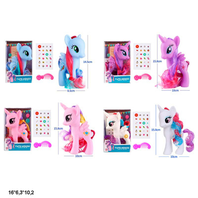 Поні-Єдиноріг з крилами та аксесуарами SG-F2017/SG-F2014/SG-F201 Поні-Єдиноріг з крилами та аксесуарами SG-F2017/SG-F2014/SG-F201