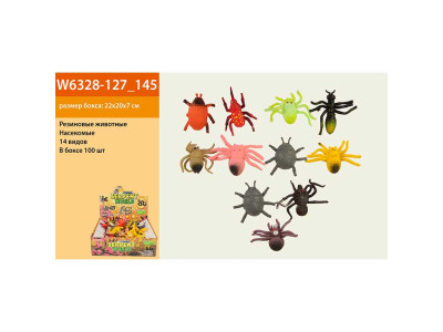 "Гумові комахи" (14 видів) W6328-127/145