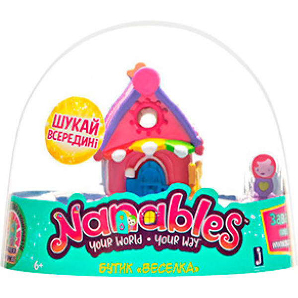 Ігрова фігурка Jazwares Nanables Small House Веселковий шлях Бутик "Веселк NNB0047