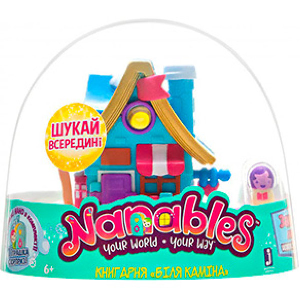 Ігрова фігурка Jazwares Nanables Small House Зимовий дивосвіт Книгарня Біл NNB0032