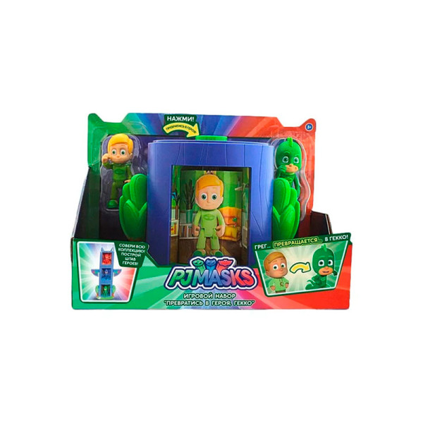 Ігровий набір PJ Masks Перетворися на героя Гекко 33275