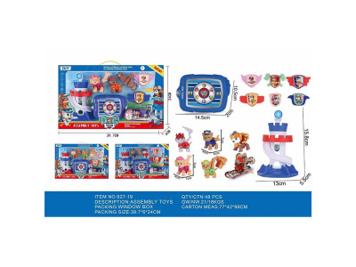 Набір Щенячий Патруль 627-19