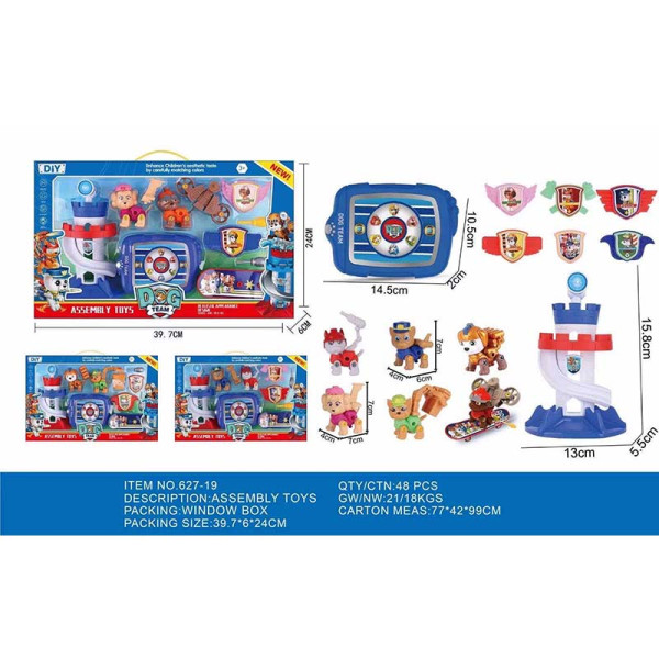 Набір Щенячий Патруль 627-19