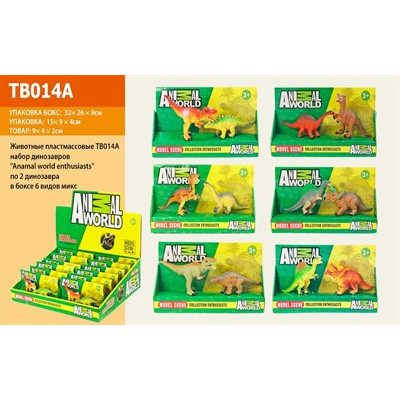 Тварини "Динозаври" 6 видів TB014A