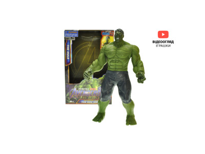 Супергерой "HULK" у коробці LK4001-1 Супергерой "HULK" у коробці LK4001-1