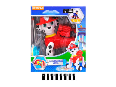 Герой "Собачий патруль" на радіокеруванні з прое G2021