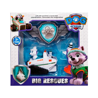 Ігровий набір Dog Special фігурка з аксесуарами HS-2390/PB99-9A/SK35-5_Everest Ігровий набір Dog Special фігурка з аксесуарами HS-2390/PB99-9A/SK35-5_Everest