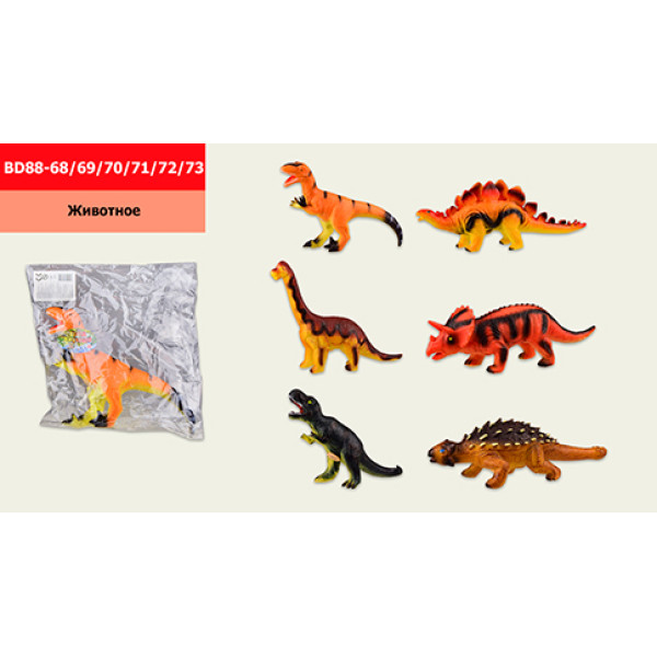Тварини дитячі 23х30 см BD88-68/69/70/71/72/73